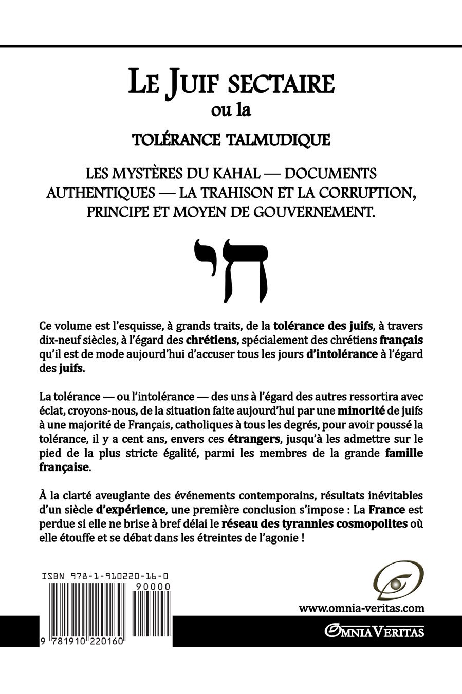 Le Juif sectaire ou la tolérance talmudique - Image 2