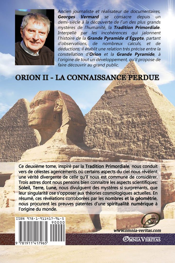 Orion II: La Connaissance Perdue - Image 2