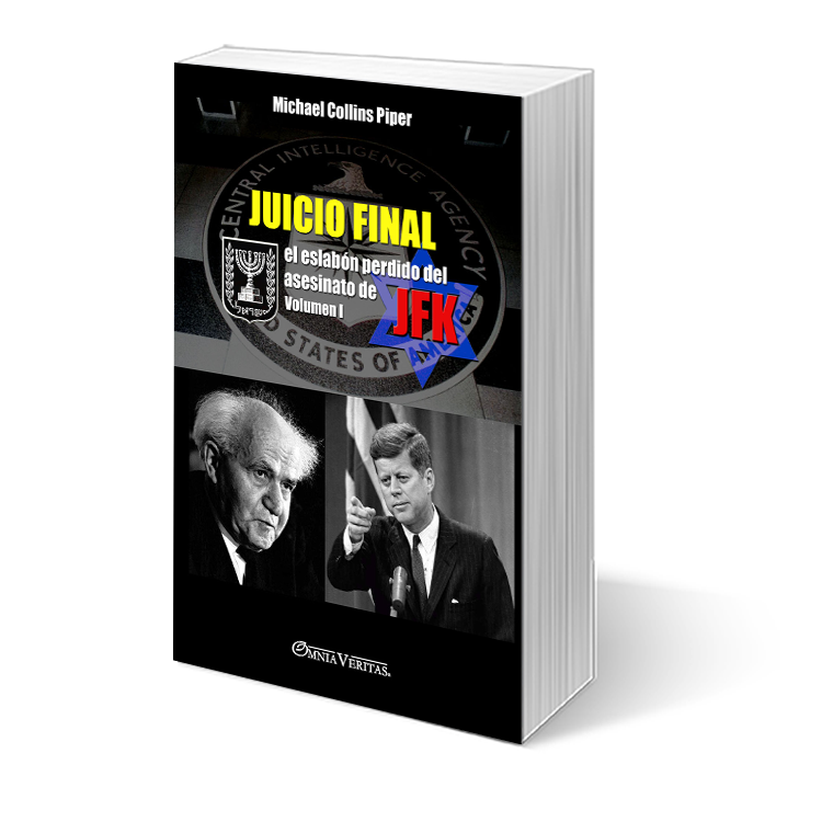 Juicio Final I - Image 3